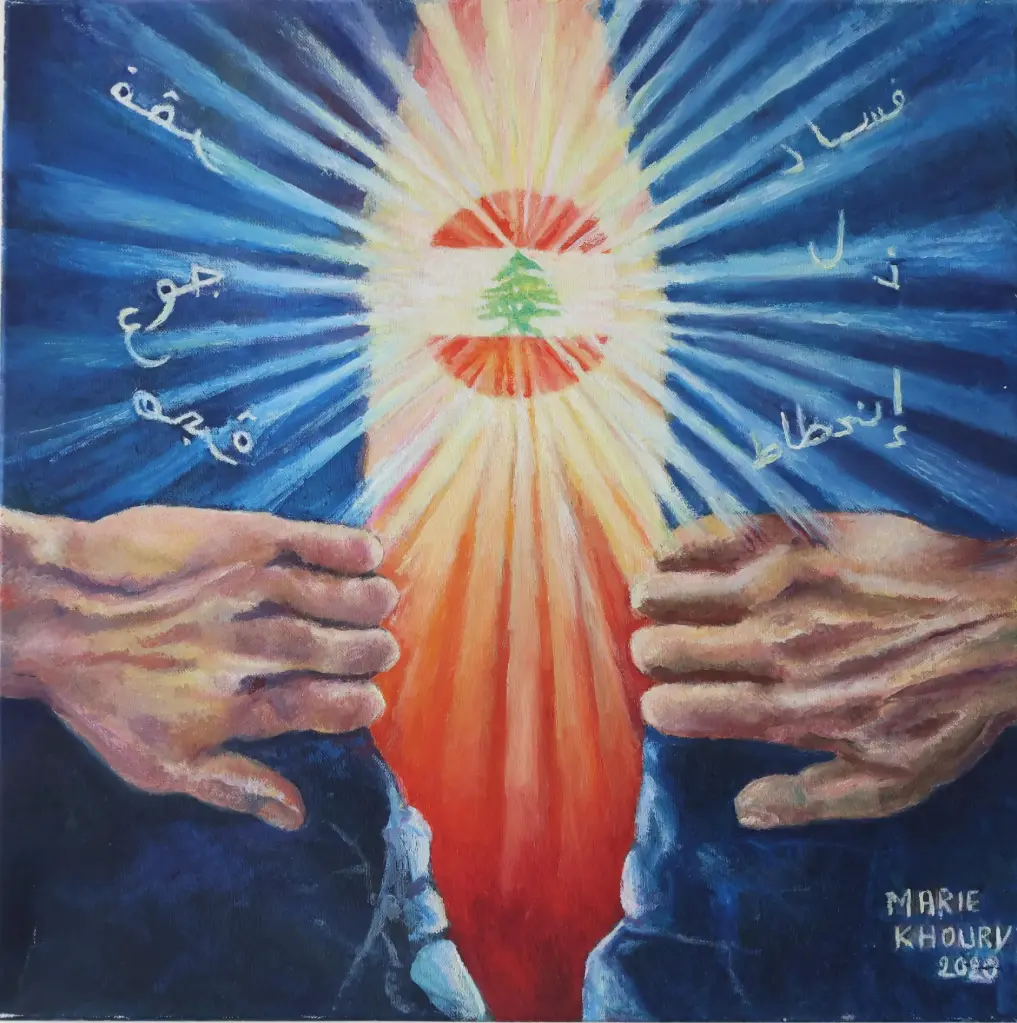 Hope Shines Through the Rubble